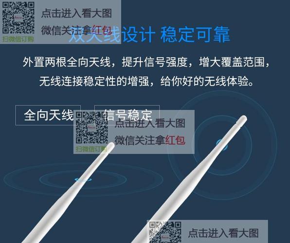 拓實移動聯通電信4G無線路由器 插手機卡上網，隨身WiFi轉有線寬帶全攻略
